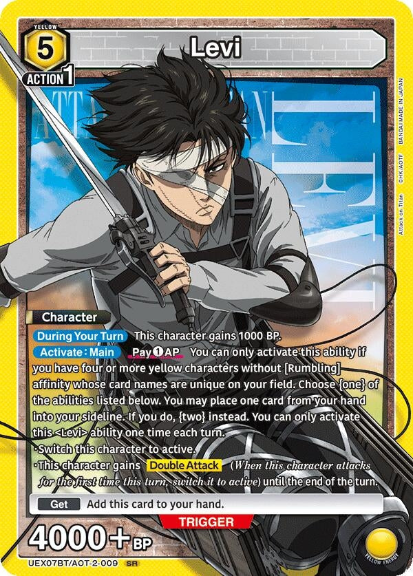 Image for Levi (009) (UEX07BT) (UEX07BT/AOT-2-009) - Union Arena