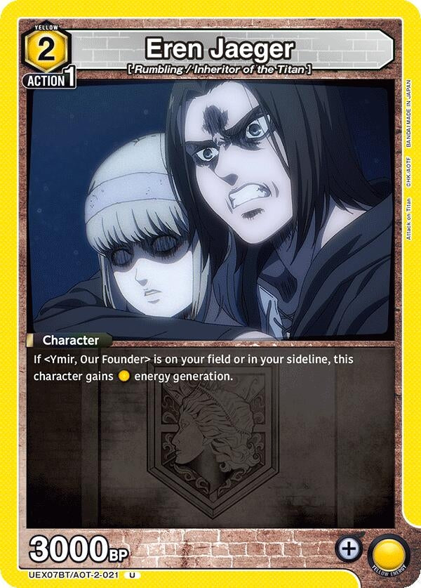 Image for Eren Jaeger (021) (UEX07BT) (UEX07BT/AOT-2-021) - Union Arena