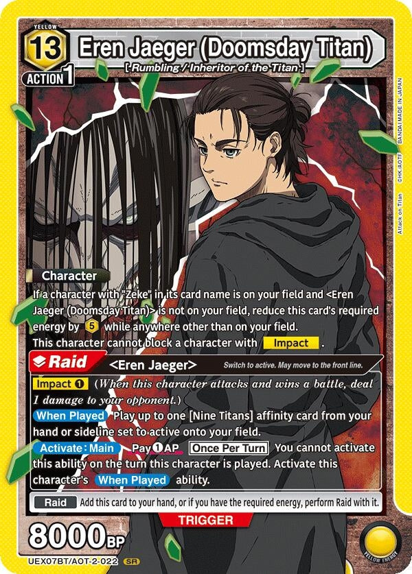 Image for Eren Jaeger (Doomsday Titan) (UEX07BT) (UEX07BT/AOT-2-022) - Union Arena