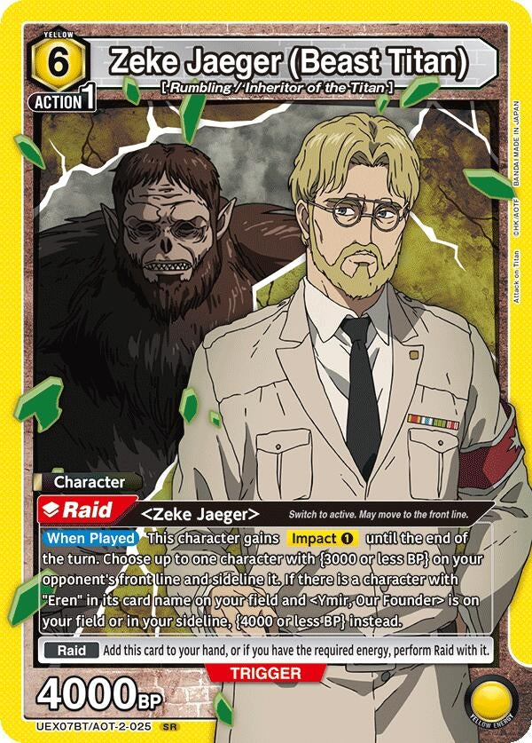 Image for Zeke Jaeger (Beast Titan) (025) (UEX07BT) (UEX07BT/AOT-2-025) - Union Arena