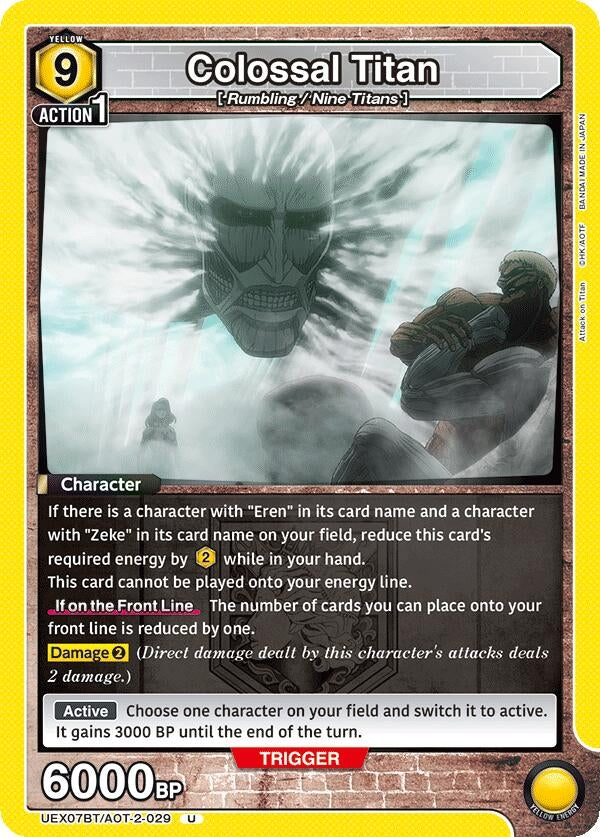 Image for Colossal Titan (UEX07BT) (UEX07BT/AOT-2-029) - Union Arena