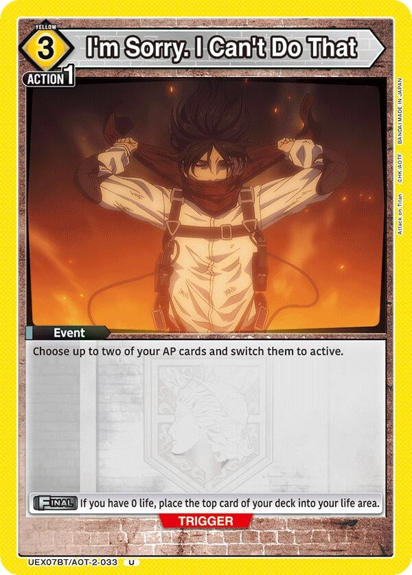 Image for I'm Sorry. I Can't Do That (UEX07BT) (UEX07BT/AOT-2-033) - Union Arena