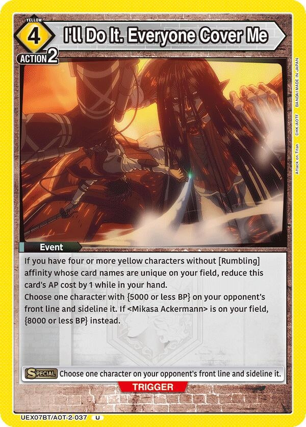 Image for I'll Do It. Everyone Cover Me (UEX07BT) (UEX07BT/AOT-2-037) - Union Arena