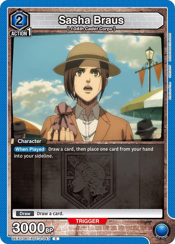 Image for Sasha Braus (043) (UEX07BT) (UEX07BT/AOT-2-043) - Union Arena