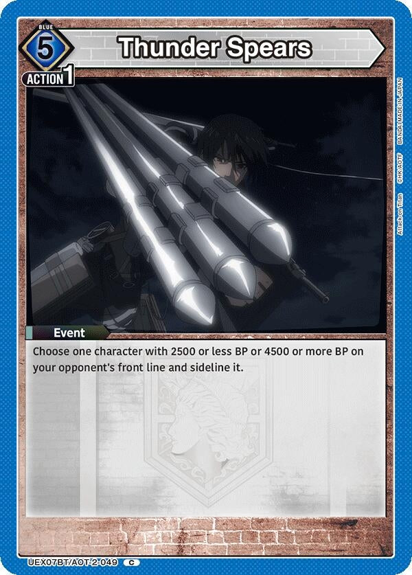 Image for Thunder Spears (UEX07BT) (UEX07BT/AOT-2-049) - Union Arena