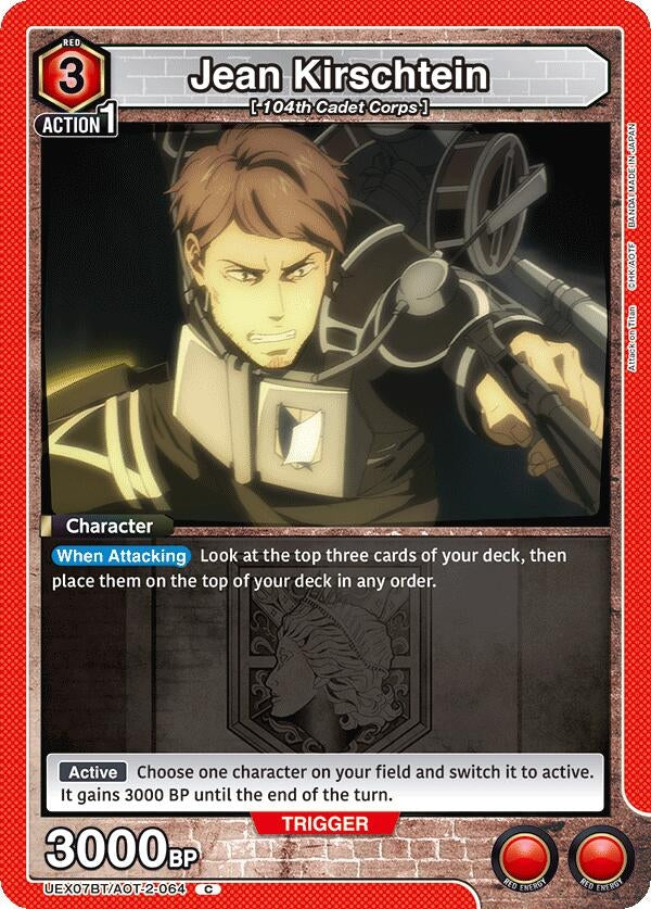 Image for Jean Kirschtein (064) (UEX07BT) (UEX07BT/AOT-2-064) - Union Arena