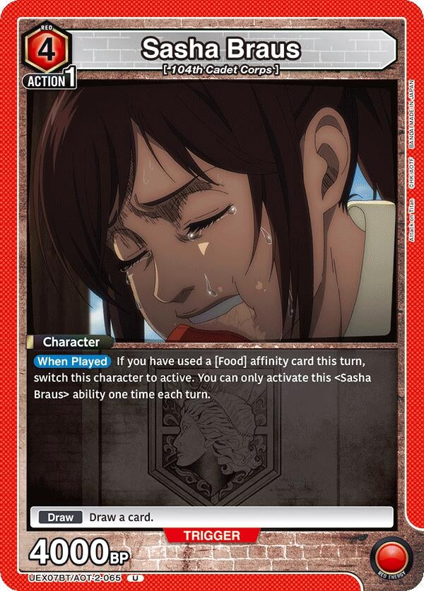 Image for Sasha Braus (065) (UEX07BT) (UEX07BT/AOT-2-065) - Union Arena