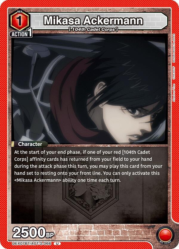 Image for Mikasa Ackermann (066) (UEX07BT) (UEX07BT/AOT-2-066) - Union Arena