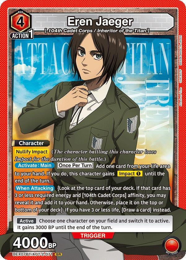 Image for Eren Jaeger (071) (UEX07BT) (UEX07BT/AOT-2-071) - Union Arena
