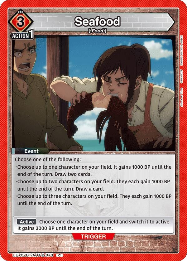 Image for Seafood (UEX07BT) (UEX07BT/AOT-2-073) - Union Arena