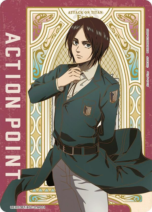Image for Action Point Card (AP01) (UEX07BT) (UEX07BT/AOT-2-AP01) - Union Arena