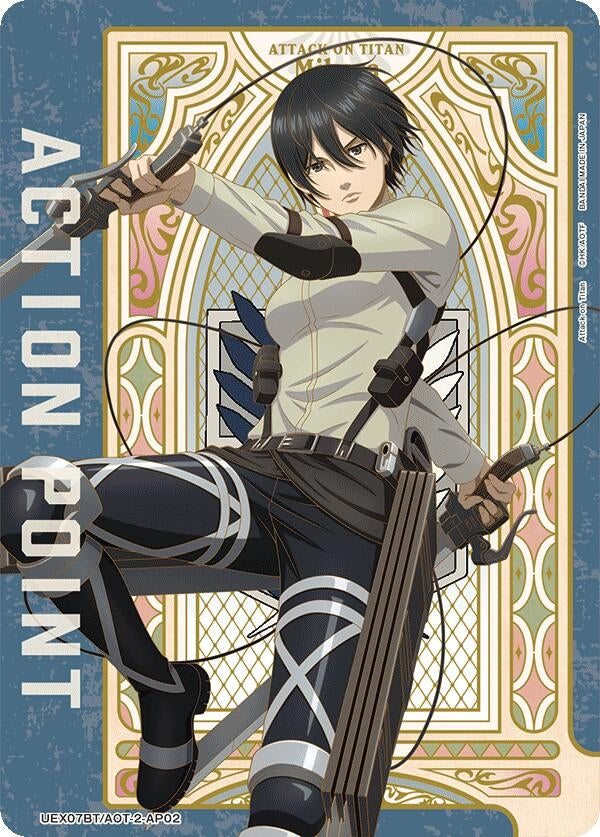 Image for Action Point Card (AP02) (UEX07BT) (UEX07BT/AOT-2-AP02) - Union Arena