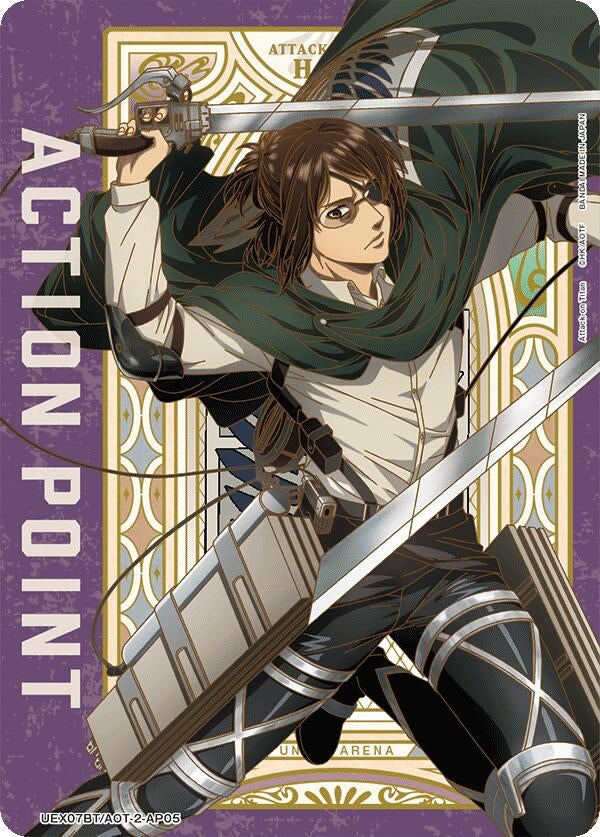 Image for Action Point Card (AP05) (UEX07BT) (UEX07BT/AOT-2-AP05) - Union Arena