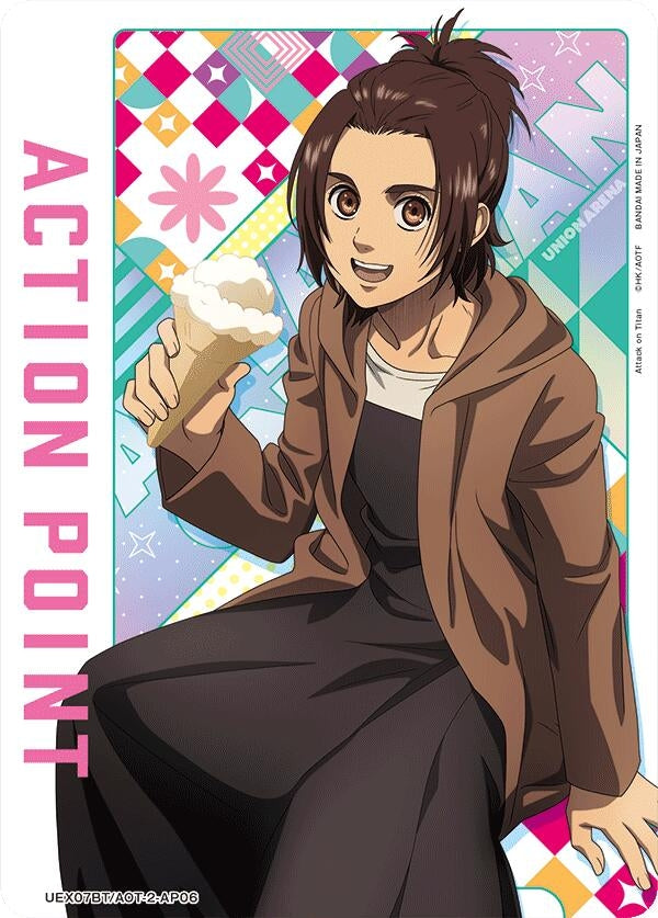 Image for Action Point Card (AP06) (UEX07BT) (UEX07BT/AOT-2-AP06) - Union Arena