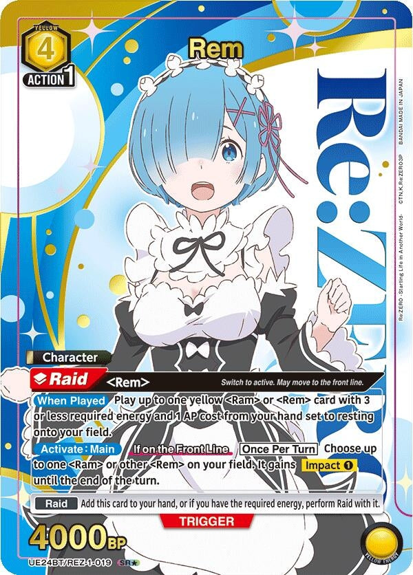 Image for Rem (019) (Box Topper Gold Foil) (UE24BT) (UE24BT/REZ-1-019) - Union Arena