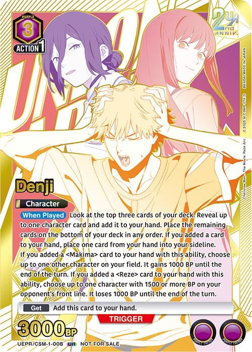 Image for Denji (008) (Second Place) (UEPR) (UEPR/CSM-1-008) - Union Arena