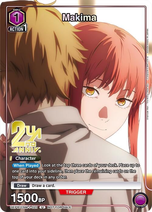 Image for Makima (021) (UEPR) (UEPR/CSM-1-021) - Union Arena
