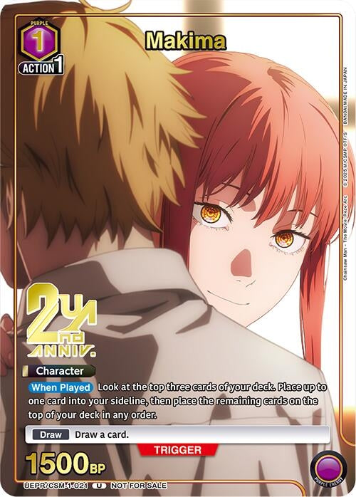 Image for Makima (021) (Gold) (UEPR) (UEPR/CSM-1-021) - Union Arena