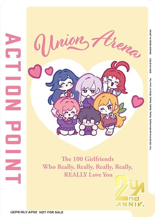 Image for Action Point Card (The 100 Girlfriends Who Really, Really, Really, Really, REALLY Love You) (UEPR) (UEPR/RLY-AP02) - Union Arena