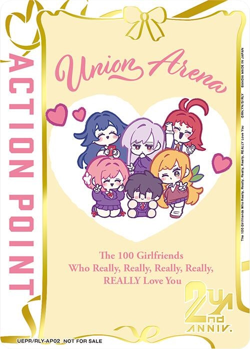 Image for Action Point Card (The 100 Girlfriends Who Really, Really, Really, Really, REALLY Love You) (Gold) (UEPR) (UEPR/RLY-AP02) - Union Arena