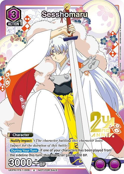 Image for Sesshomaru (006) (UEPR) (UEPR/IYS-1-006) - Union Arena