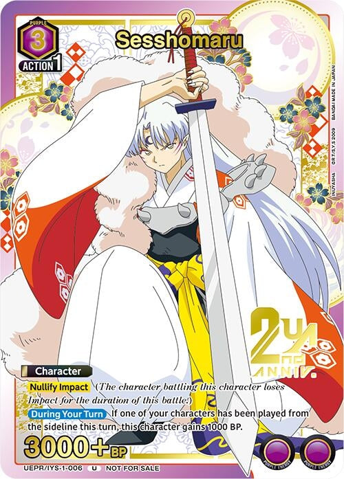Image for Sesshomaru (006) (Gold) (UEPR) (UEPR/IYS-1-006) - Union Arena