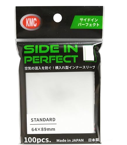 KMC Sleeves