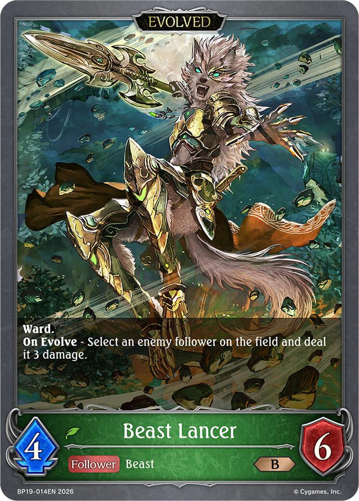 Beast Lancer (Evolved) (BP19-014EN) [Eightfold Retribution]