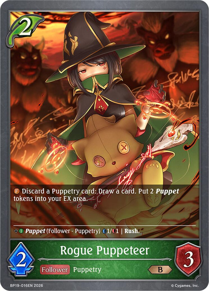 Rogue Puppeteer (BP19-016EN) [Eightfold Retribution]