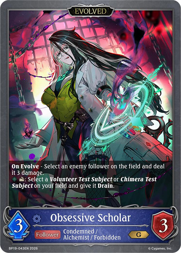 Obsessive Scholar (Evolved) (BP19-043EN) [Eightfold Retribution]