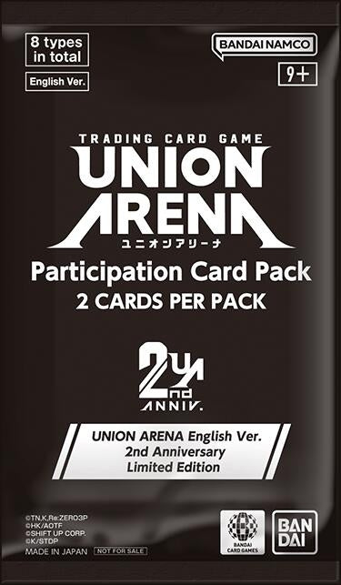 Image for Union Arena Participation Card Set Pack 2026 Vol. 4 - Union Arena