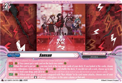 Sansan (DZ-TBP01/047EN) [BanG Dream! Girls Band Party!]