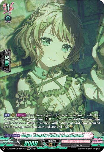 Maya Yamato [What Lies Ahead] (DZ-TBP01/GBPR14EN) [BanG Dream! Girls Band Party!]
