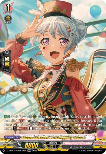 Kanon Matsubara [Overlapping Voices] (DZ-TBP01/GBPR24EN) [BanG Dream! Girls Band Party!]