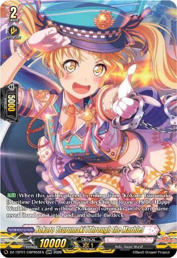 Kokoro Tsurumaki [Through the Marble] (DZ-TBP01/GBPR55EN) [BanG Dream! Girls Band Party!]