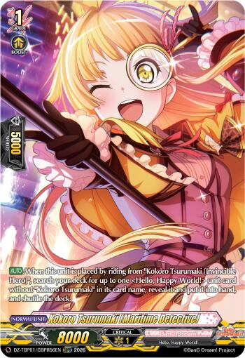 Kokoro Tsurumaki [Maritime Detective] (DZ-TBP01/GBPR56EN) [BanG Dream! Girls Band Party!]