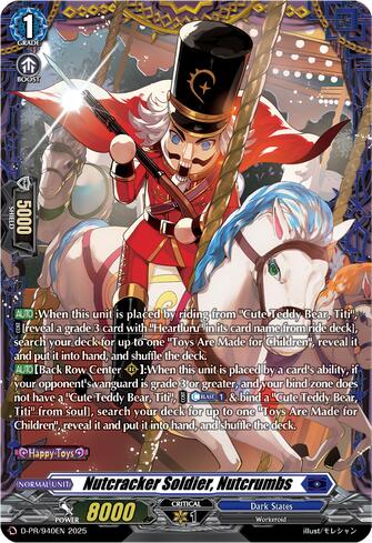 Nutcracker Soldier, Nutcrumbs (D-PR/940EN) [D Promo Cards]