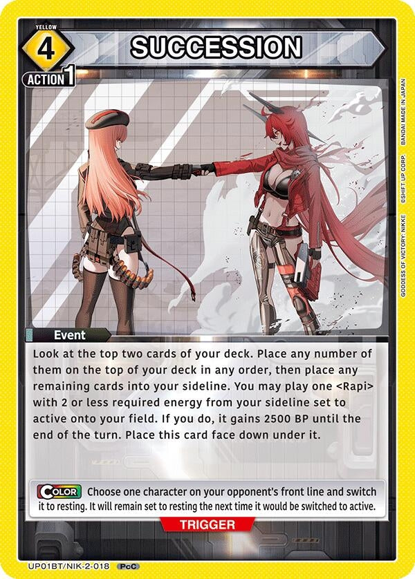 Image for SUCCESSION (UP01BT) (UP01BT/NIK-2-018) - Union Arena