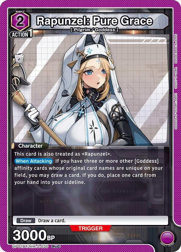 Image for Rapunzel: Pure Grace (030) (UP01BT) (UP01BT/NIK-2-030) - Union Arena