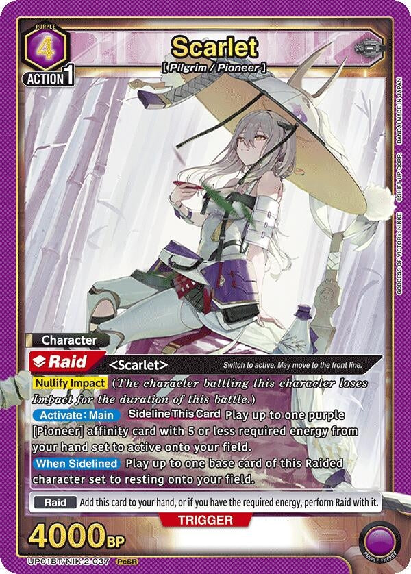 Image for Scarlet (UP01BT) (UP01BT/NIK-2-037) - Union Arena