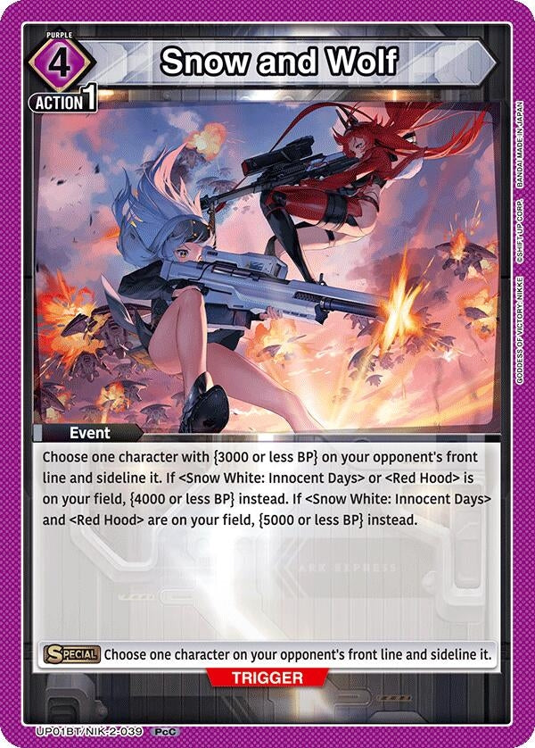 Image for Snow and Wolf (UP01BT) (UP01BT/NIK-2-039) - Union Arena