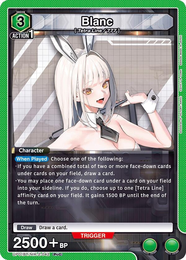 Image for Blanc (UP01BT) (UP01BT/NIK-2-042) - Union Arena