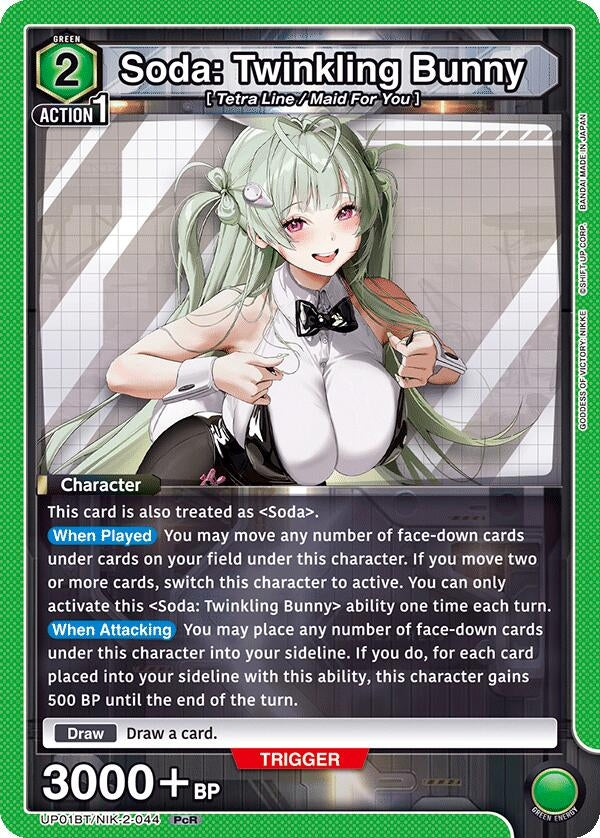Image for Soda: Twinkling Bunny (UP01BT) (UP01BT/NIK-2-044) - Union Arena