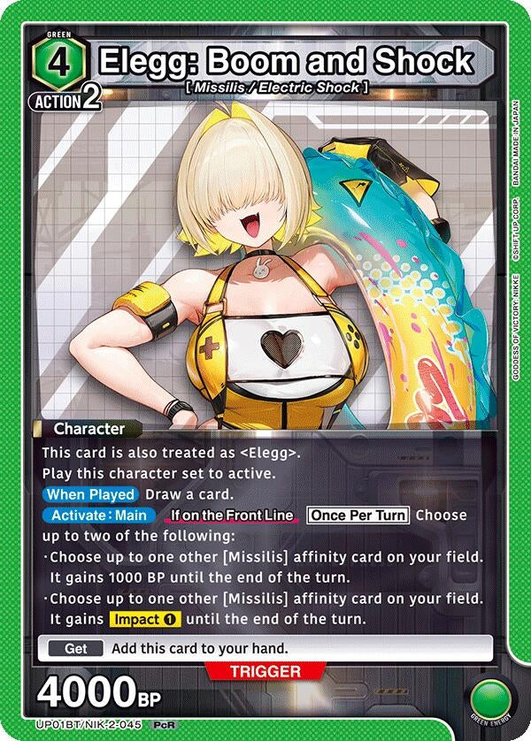 Image for Elegg: Boom and Shock (UP01BT) (UP01BT/NIK-2-045) - Union Arena