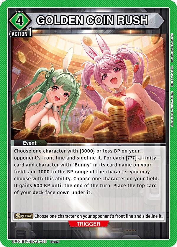 Image for GOLDEN COIN RUSH (UP01BT) (UP01BT/NIK-2-051) - Union Arena