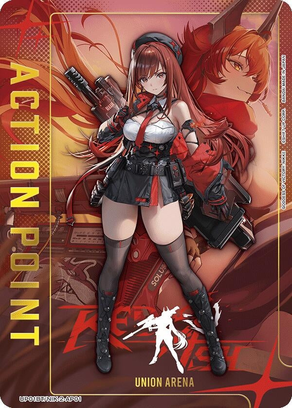 Image for Action Point Card (AP01) (UP01BT) (UP01BT/NIK-2-AP01) - Union Arena