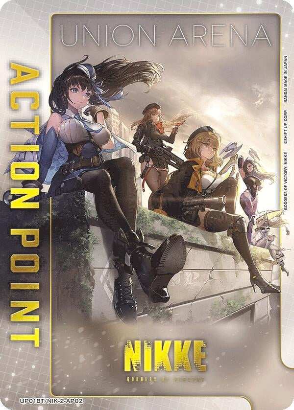 Image for Action Point Card (AP02) (UP01BT) (UP01BT/NIK-2-AP02) - Union Arena
