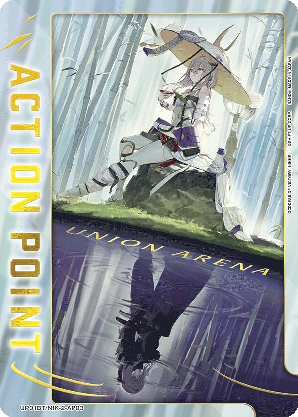 Image for Action Point Card (AP03) (UP01BT) (UP01BT/NIK-2-AP03) - Union Arena