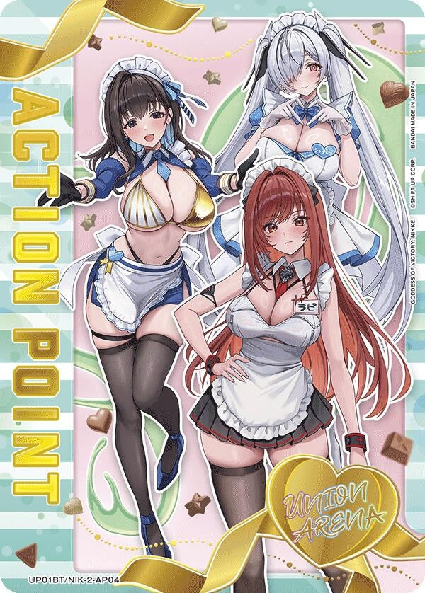 Image for Action Point Card (AP04) (UP01BT) (UP01BT/NIK-2-AP04) - Union Arena