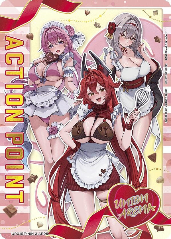 Image for Action Point Card (AP05) (UP01BT) (UP01BT/NIK-2-AP05) - Union Arena